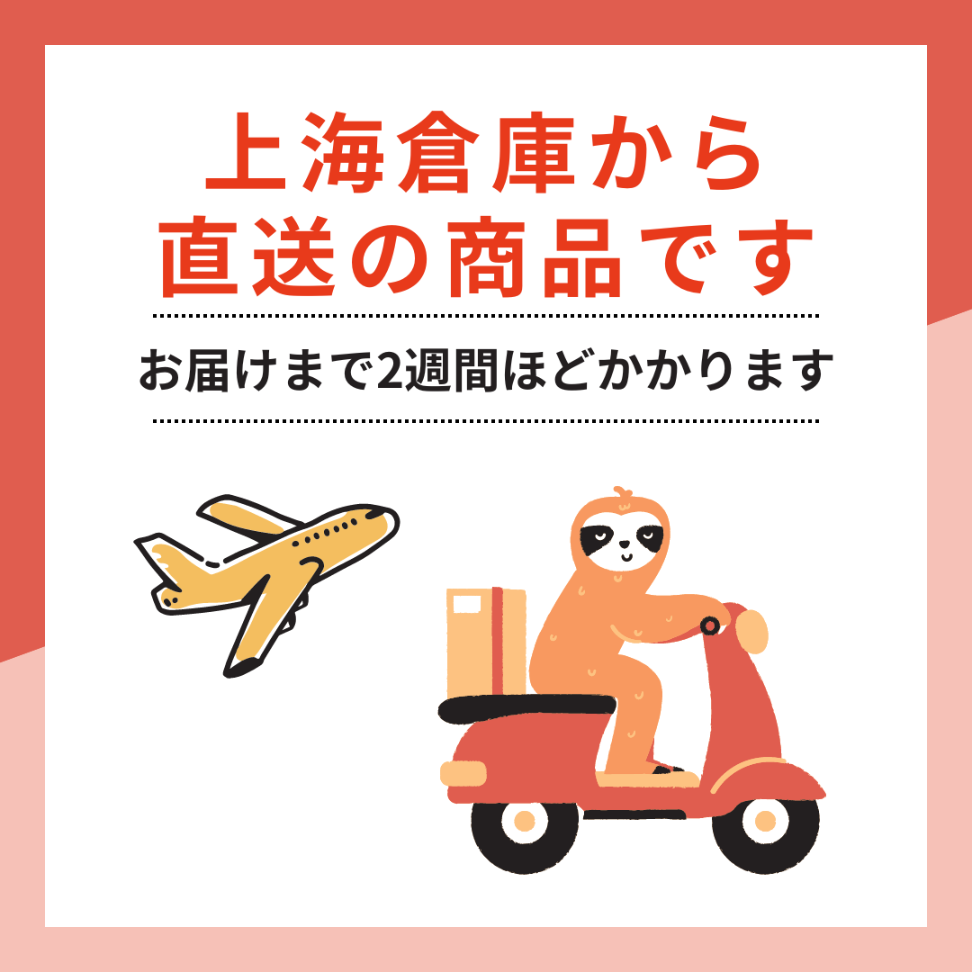 木製おままごと アフタヌーンティーケーキスタンド