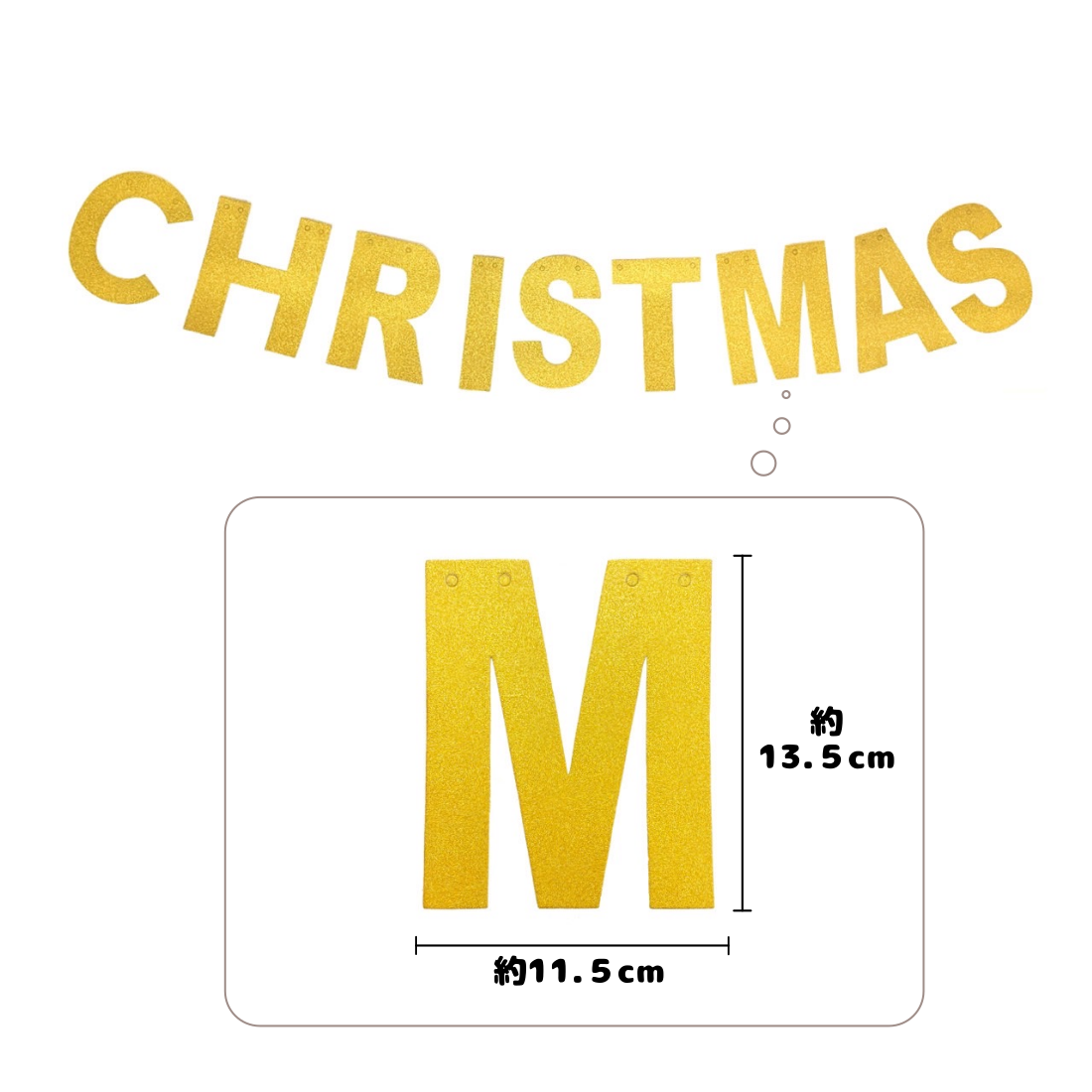 X'mas party