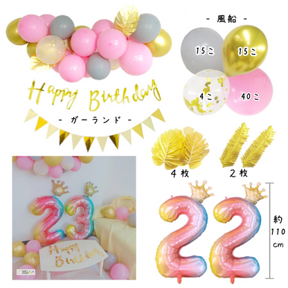 macaron birthday party2